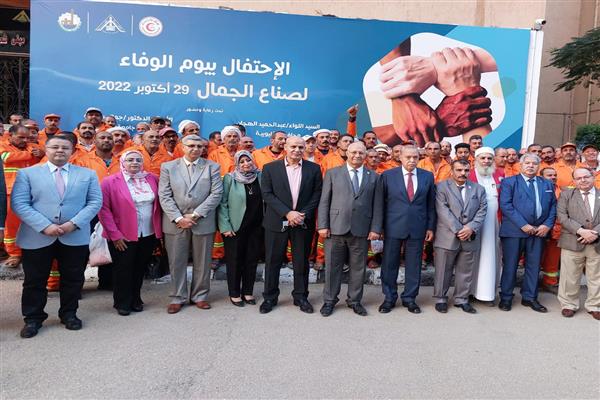 محافظ القليوبية ورئيس جامعة بنها يشهدان احتفالية إطلاق مبادرة يوم الوفاء لعمال النظافة «صناع الجمال»