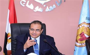 إدراج جامعة سوهاج ضمن أفضل 2000 جامعة عالمية بتصنيف «US NEWS» لعام 2022/2023