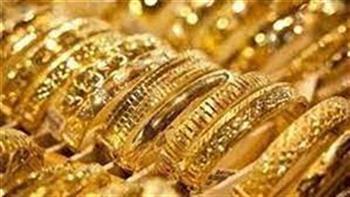 10 جنيهات تراجع في أسعار الذهب اليوم
