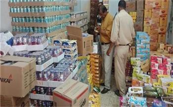 ضبط تاجر ببيع الأرز بأزيد من السعر الرسمي بالبحيرة