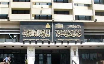 هيئة الكتاب تصدر «التفسير الرمزي للشعر القديم».. لـ أبو القاسم أحمد رشوان
