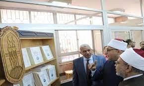 " البحوث الإسلامية" يفتتح معرضًا للكتاب بجامعة الأزهر