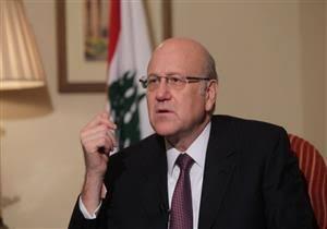   البطريرك الماورني يدعو لعقد جلسات متتالية بمجلس النواب لحين انتخاب رئيس جديد للبنان