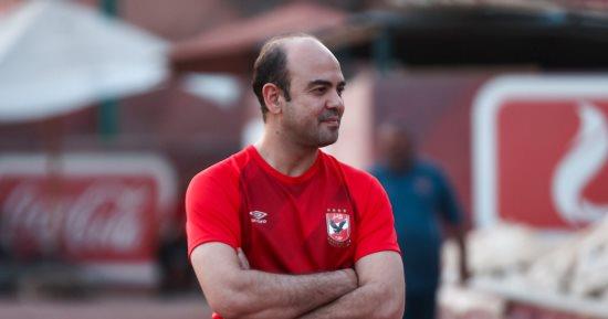 طبيب الأهلى يكشف مدة غياب محمد عبدالمنعم عن الفريق