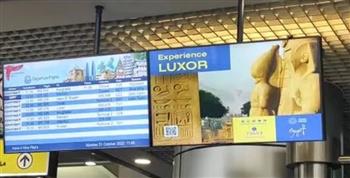   السياحة: وضع صور دعائية عن المقصد السياحي المصري على شاشات مطار القاهرة 