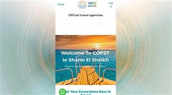   متابعة مستمرة للشركات السياحية منفذة البرامج للوفود المشاركة في مؤتمر المناخ