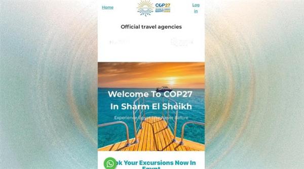 متابعة مستمرة للشركات السياحية منفذة البرامج للوفود المشاركة في مؤتمر المناخ