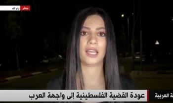   مراسلة قناة «القاهرة الإخبارية» برام الله: فلسطين أهم قضايا القمة العربية بالجزائر