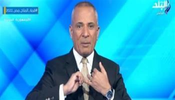 أحمد موسى عن افتتاح الشبكة الوطنية للسلامة العامة: كله بيتعمل عشان المصريين