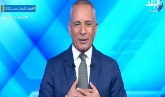 أحمد موسى: الرئيس السيسي يغير كل شيء في مصر للأفضل.. فيديو