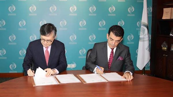 الإيسيسكو ومؤسسة كوريا-إفريقيا توقعان اتفاقا للتعاون في تنفيذ برامج ومشاريع
