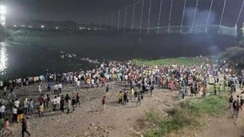   مقتل 137 شخصا.. الهند تجري سلسلة اعتقالات بعد انهيار جسر