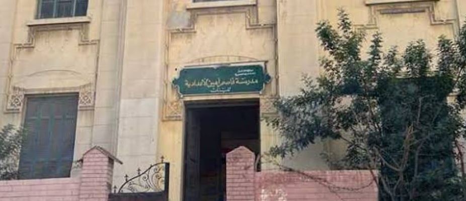 تعليم الإسكندرية: مدرسة قاسم أمين عمرها 100 سنة وملفها يخص الآثار