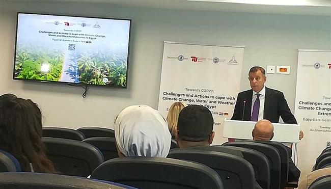 جامعة جنوب الوادى تشارك في حوار الخبراء المصري الألماني استعدادا لقمة المناخ فى نوفبر المقبل