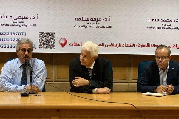 اجتماع لجان بطولة العالم للاسكواش للجامعات للتنسيق قبل إفتتاحها