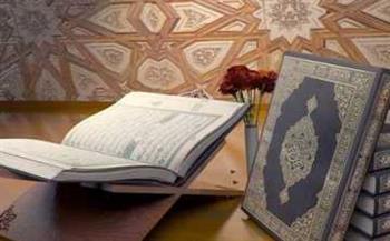 هل يجوز الحلف على المصحف.. وما الكفارة؟