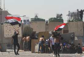   فرض حظر التجوال فى محافظة عراقية