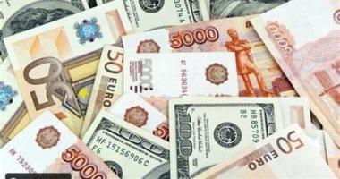 البنك المركزى الأسترالى يفاجئ الأسواق برفع معدلات الفائدة
