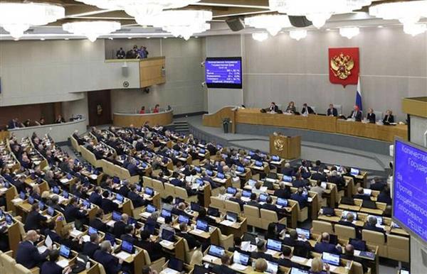 مجلس الاتحاد الروسى يقر ضم أربع مناطق أوكرانية