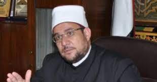 تجديد التكليف لقيادات في وزارة الأوقاف
