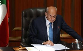 رئيس مجلس النواب اللبناني يوقع قانون موازنة العام الجاري ويحيله لمجلس الوزراء