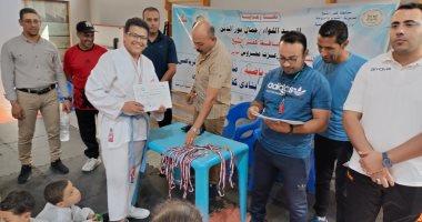 رياضة كفر الشيخ تطلق مهرجان مسابقات الكاراتيه بمشاركة 60 لاعبا