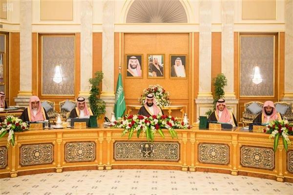 «الوزراء السعودي» يؤكد أهمية وقوف المجتمع الدولي أمام الانتهاكات الإيرانية