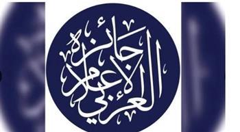 مصر تحصد 5 جوائز في الدورة الـ 21 لـ «جائزة الإعلام العربي»