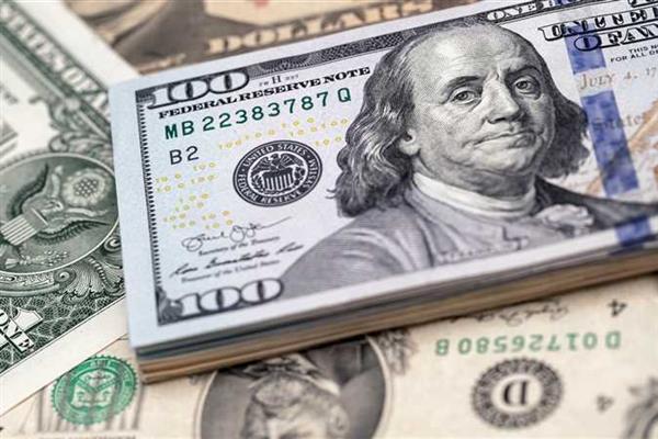 سعر الدولار يوم الأربعاء 5 / 10 / 2022