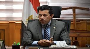   وزير الشباب والرياضة يؤكد تقديم الدعم لـ"مبادرة شباب مصر 2030"