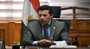 وزير الشباب والرياضة يؤكد تقديم الدعم لـ"مبادرة شباب مصر 2030"