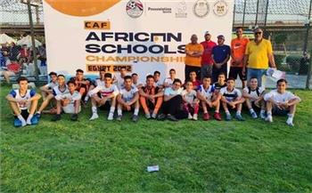   الجمعة المقبل.. انطلاق النسخة الأولى للبطولة الإفريقية لكرة القدم للمدارس في مصر