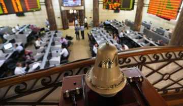 البورصة المصرية.. ارتفاع 14 قطاعا فى تعاملات أمس