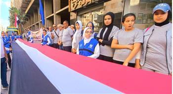 انطلاق الماراثون الرياضي بالبحيرة احتفالا بانتصارات أكتوبر بمشاركة 1000 شاب