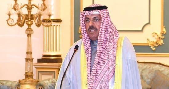 مرسوم أميري بتشكيل مجلس الوزراء الكويتي الجديد برئاسة الشيخ أحمد نواف الصباح