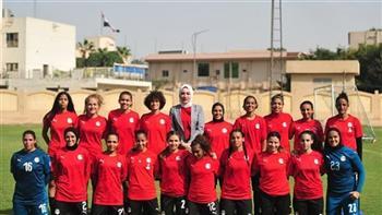 منتخب مصر للكرة النسائية يختتم تدريباته استعدادا لمواجهة الأردن وديا