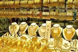5 جنيهات تراجعًا في سعر الذهب بنهاية تعاملات اليوم الخميس