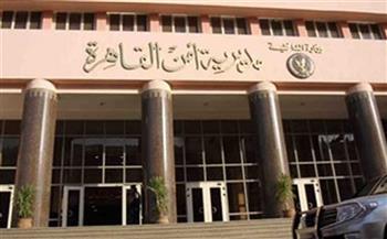 ضبط 5 أشخاص بحوزتهم 120 كيلو من الهيدرو والبانجو قبل ترويجها بالشرقية
