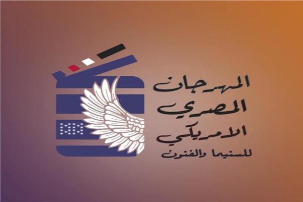 فيلم "سرقة منتصف الليل" يشارك في مسابقة الطلبة بالمهرجان المصري الأمريكي للسينما والفنون