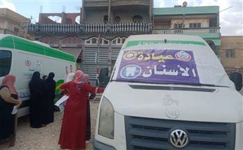 صحة دمياط: توقيع الكشف الطبي على 1492 حالة بإحدى قرى كفر سعد ضمن حياة كريمة