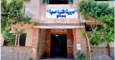 صحة سوهاج: الكشف على 14 ألف مواطن خلال 9 قوافل طبية بـ5 مراكز في سبتمبر