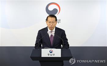   كوريا الجنوبية تسعى للسماح بوصول الجمهور إلى البث الإذاعي الشمالي لتعزيز التفاهم المتبادل