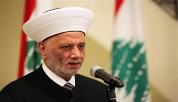 مفتي لبنان يدعو لتشكيل حكومة وانتخاب رئيس جديد ويحذر من الفراغ