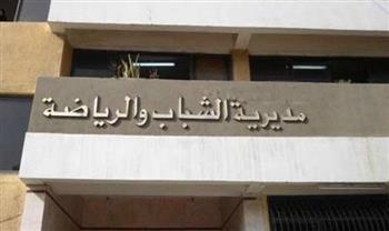 مراكز شباب شمال سيناء تحتفل بذكرى نصر أكتوبر المجيد