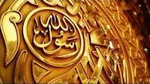 دعاء مولد النبي.. هذه الصيغة تفتح لك أبواب السماء