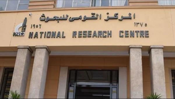 "قومي البحوث" يعرض غدا إنجازاته للحد من تأثير التغيرات المناخية على الصحة