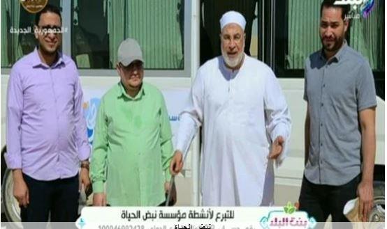 على هامش مشروع وقف النخيل.. عالم بالأزهر: سيدنا محمد عنوان للخلق الكريم|فيديو