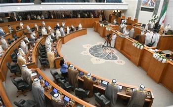   تأجيل انعقاد اجتماع مجلس الأمة الكويتي إلى 18 أكتوبر