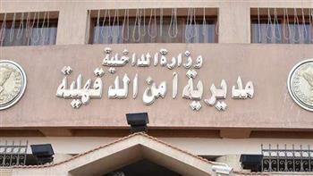 كشف ملابسات تداول فيديو لشخص يطلق النار في الهواء داخل أرض زراعية