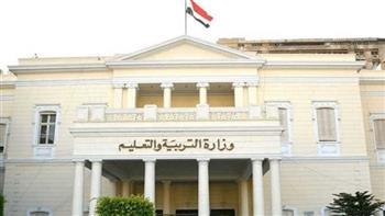 ضوابط درجات التقييم من الصف السادس الابتدائي حتى الثاني الثانوي
